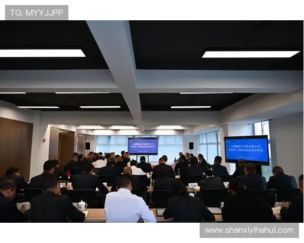 华体会手机官方地址详细介绍以及官网链接安全性分析