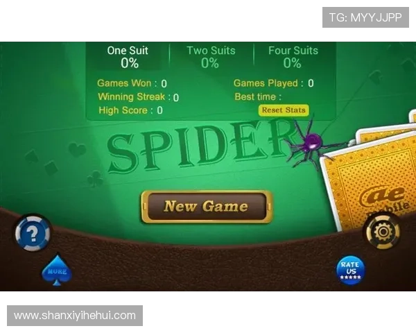 华体会线上手机版全面支持多种热门体育赛事投注功能