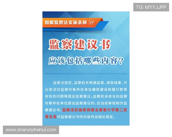 华体会真人游戏规则详解：提供规则变更的详细解读与实用建议确保玩家权益最大化