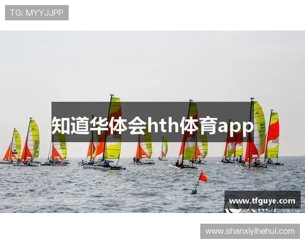 华体会网页版登录常见问题及解决方案为用户提供全面的登录帮助和技术支持