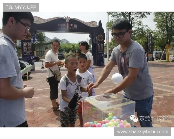 华体会足球官网的特色功能介绍：赛事预测、数据分析与互动社区